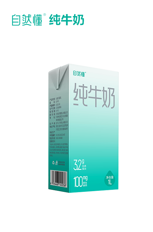 自然懂純牛奶/1LX12盒