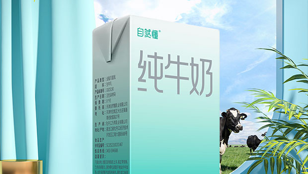 喝牛奶好吃