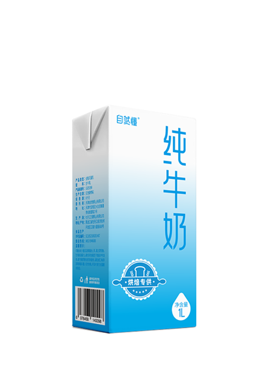 自然懂純牛奶烘焙專供裝