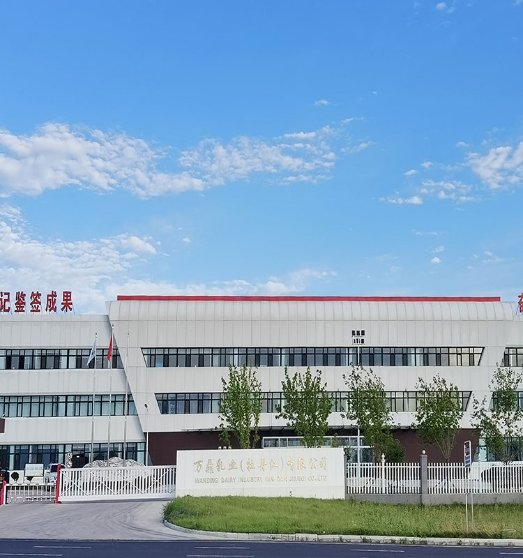 品牌簡(jiǎn)介